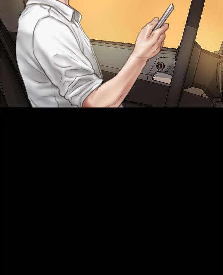 《偶像女团》第101话 第10页