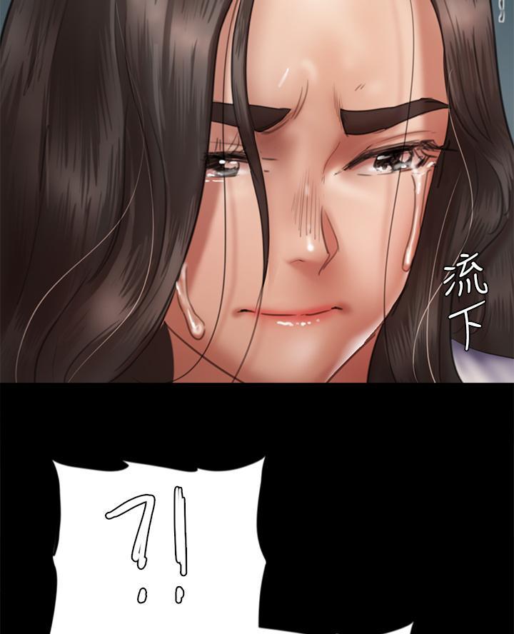 《偶像女团》第101话 第34页