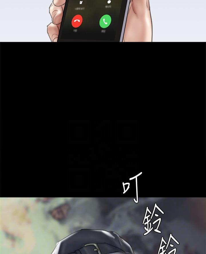 《偶像女团》第100话 第29页