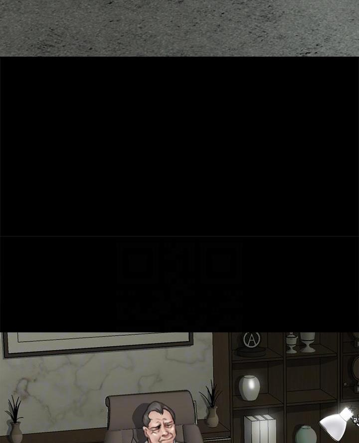 《偶像女团》第100话 第34页