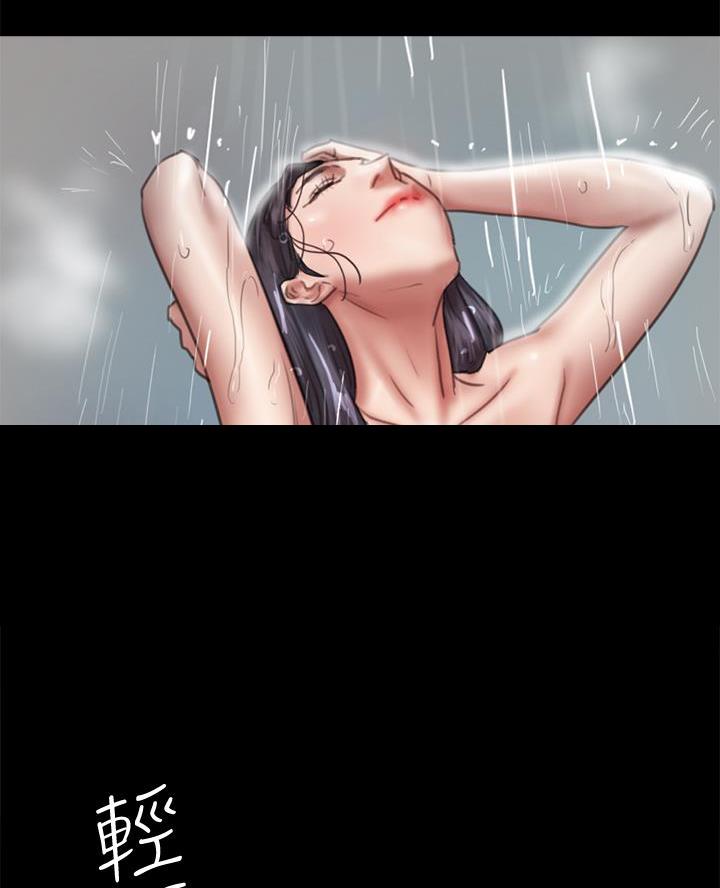 《偶像女团》第100话 第49页