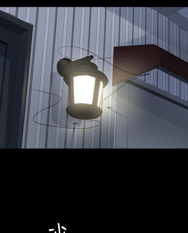 《偶像女团》第103话 第10页