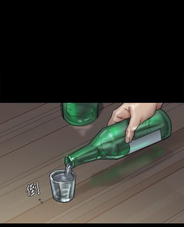 《偶像女团》第103话 第1页
