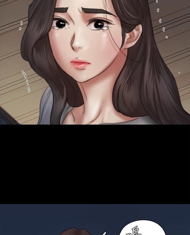 《偶像女团》第103话 第34页