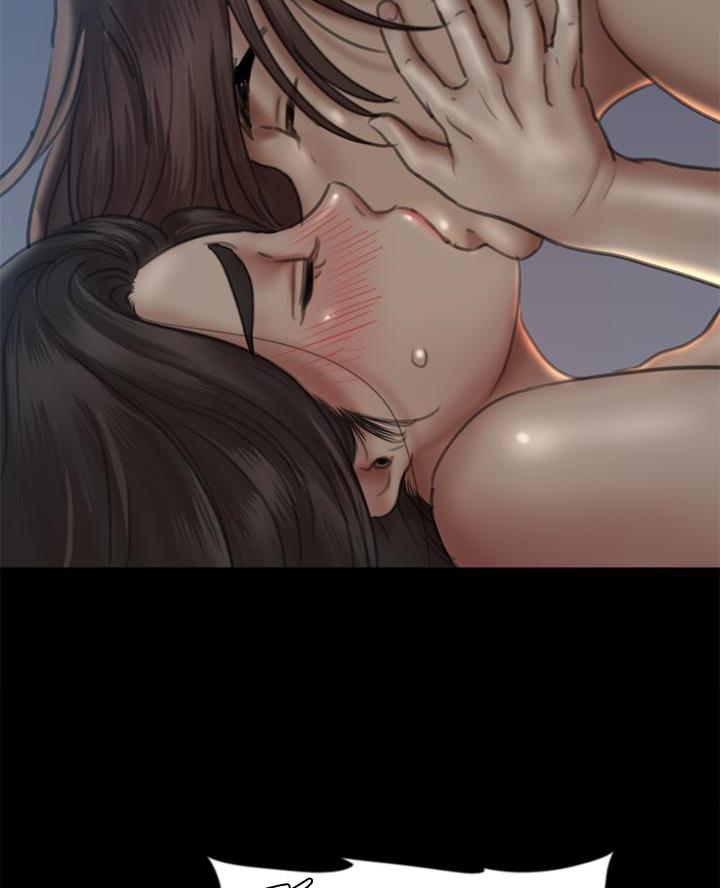 《偶像女团》第103话 第44页