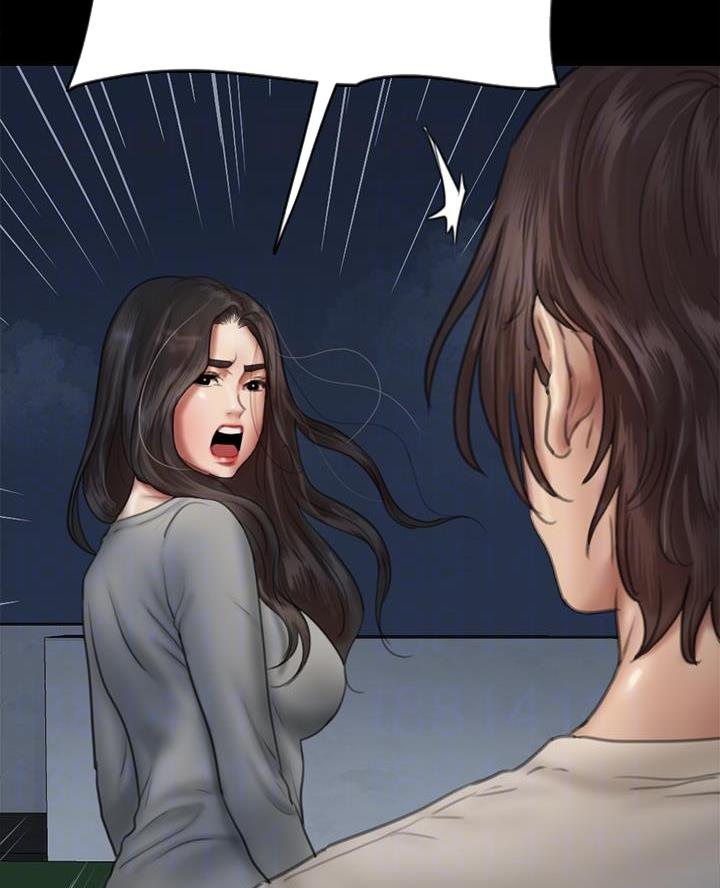 《偶像女团》第104话 第10页