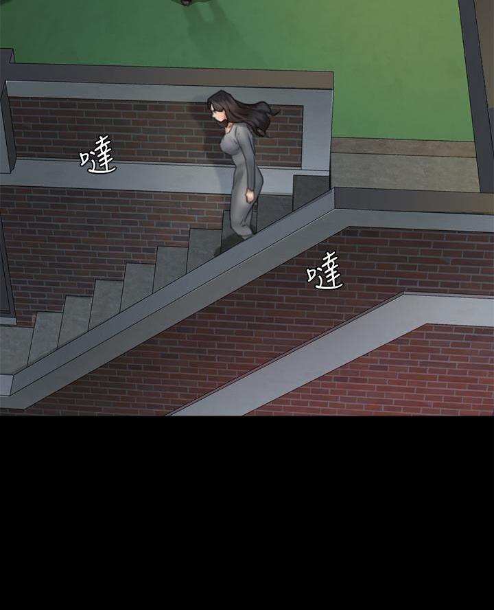 《偶像女团》第104话 第24页