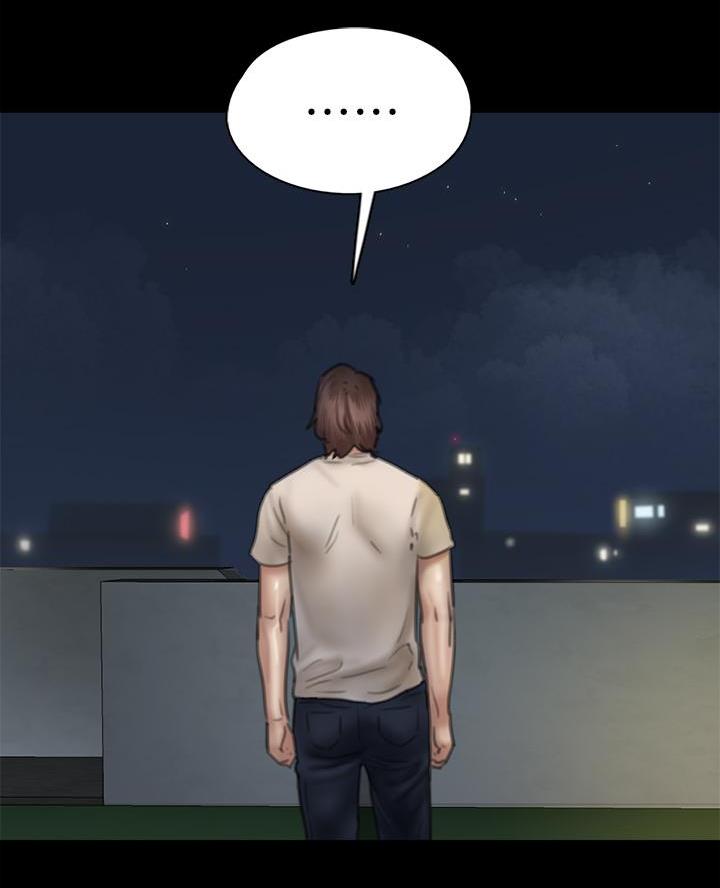 《偶像女团》第104话 第25页