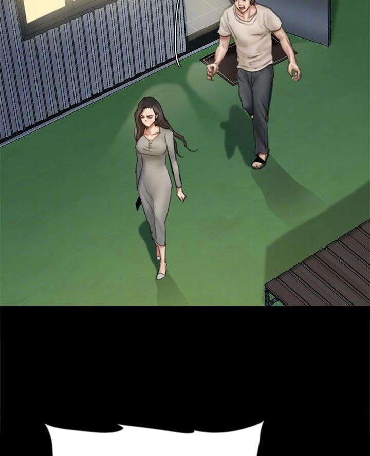 《偶像女团》第104话 第3页