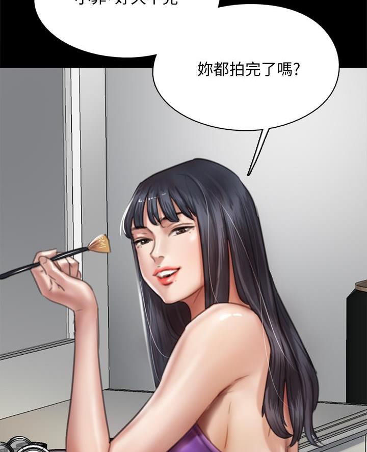 《偶像女团》第104话 第51页