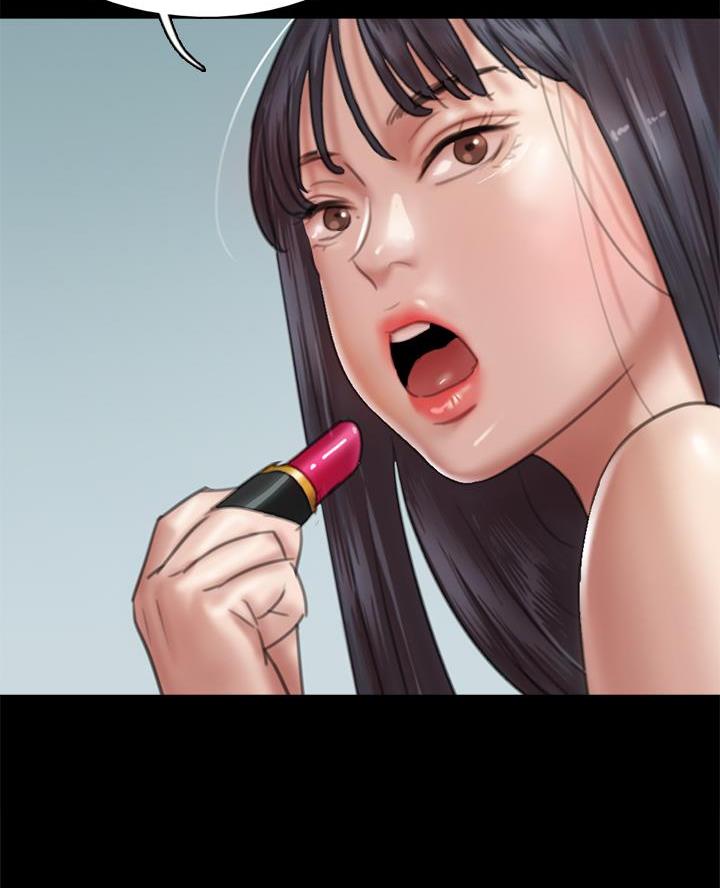 《偶像女团》第105话 第11页