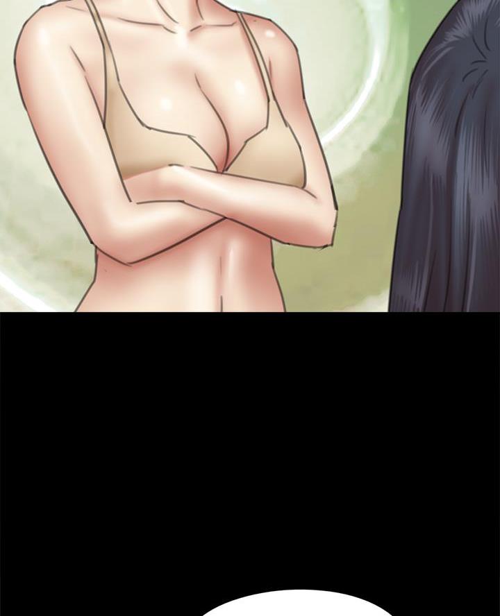 《偶像女团》第105话 第13页