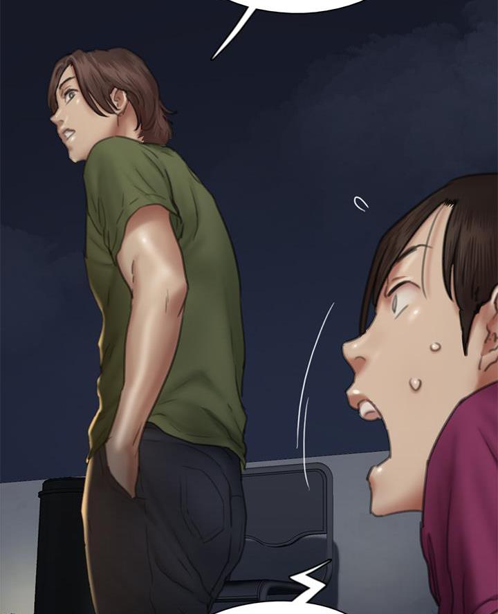 《偶像女团》第107话 第40页