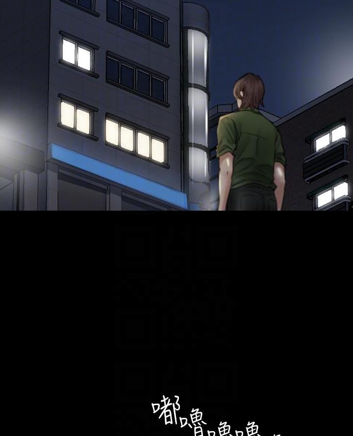 《偶像女团》第106话 第19页