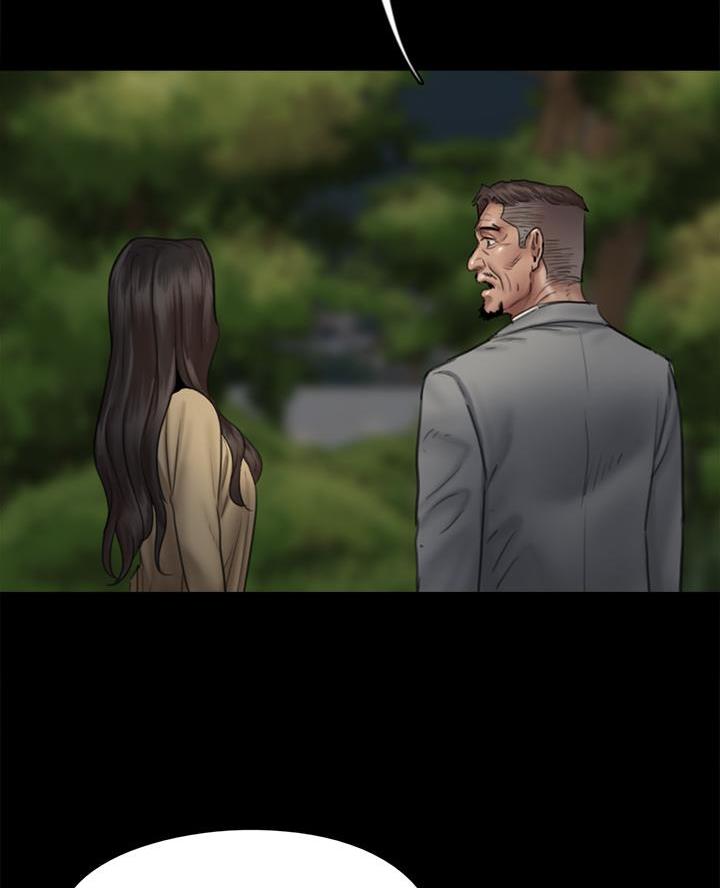 《偶像女团》第106话 第29页