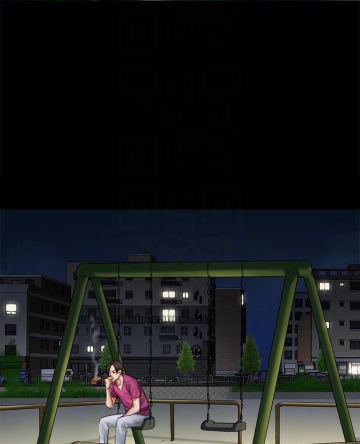 《偶像女团》第106话 第2页