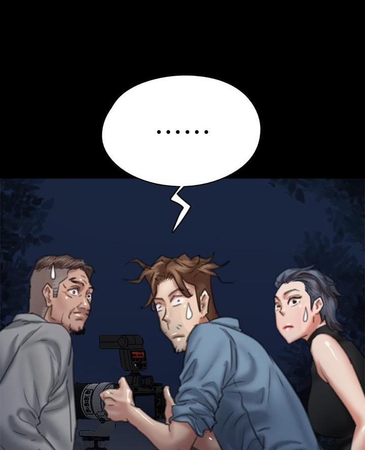 《偶像女团》第109话 第28页