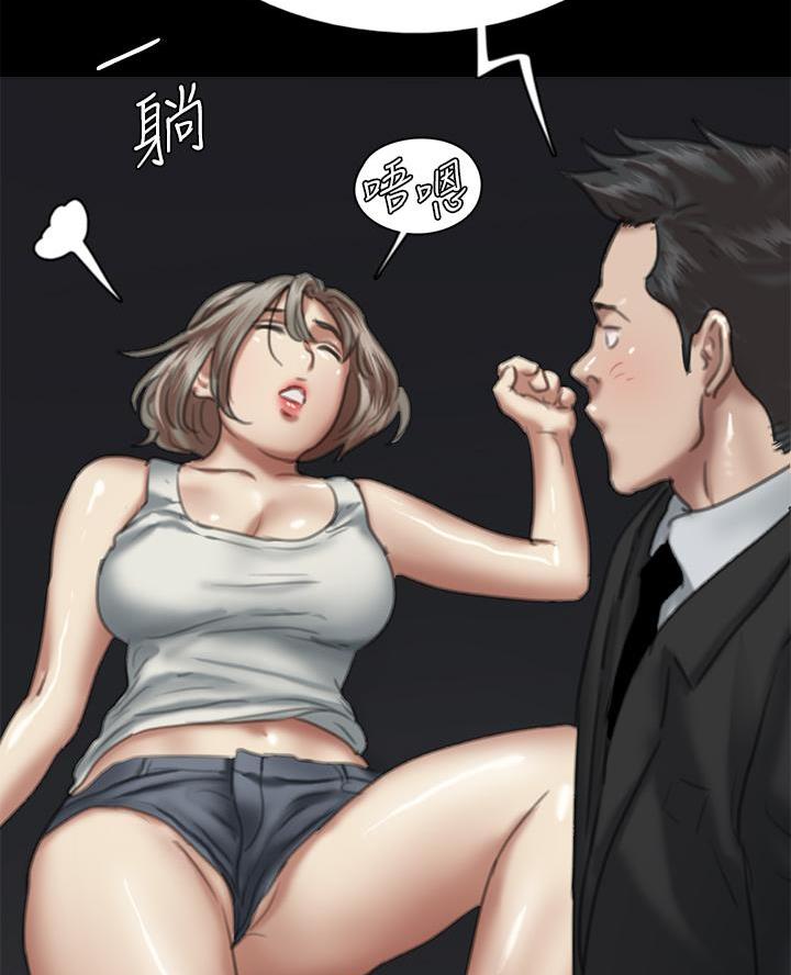 《偶像女团》第109话 第39页