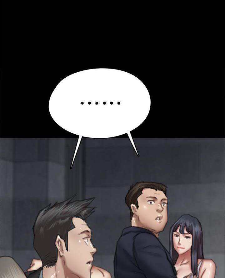 《偶像女团》第109话 第50页