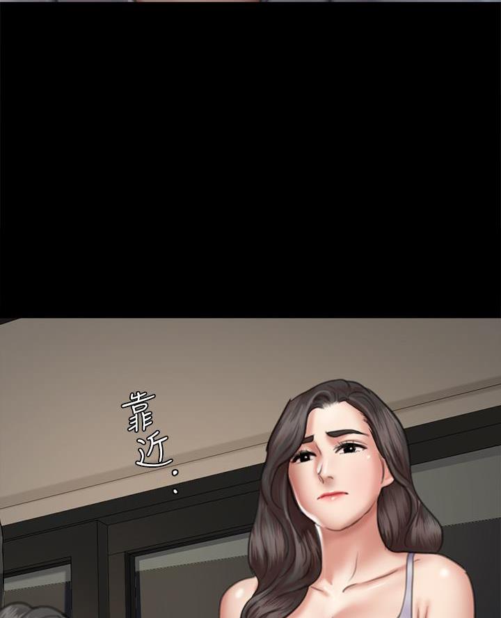 《偶像女团》第109话 第5页
