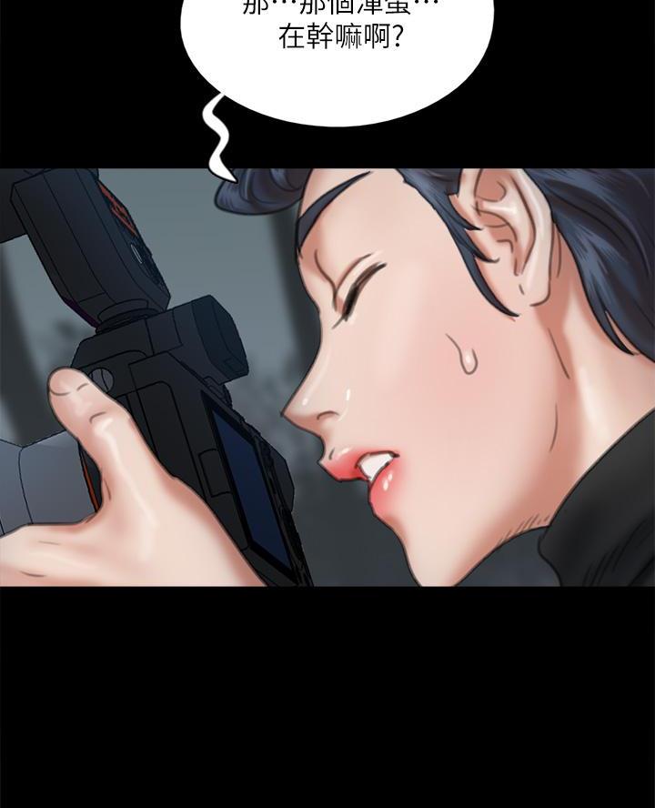 《偶像女团》第111话 第22页