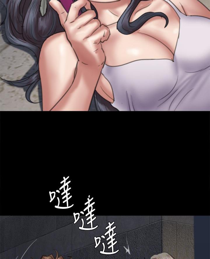 《偶像女团》第112话 第16页