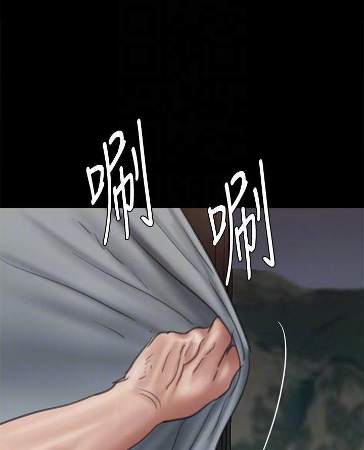 《偶像女团》第112话 第36页