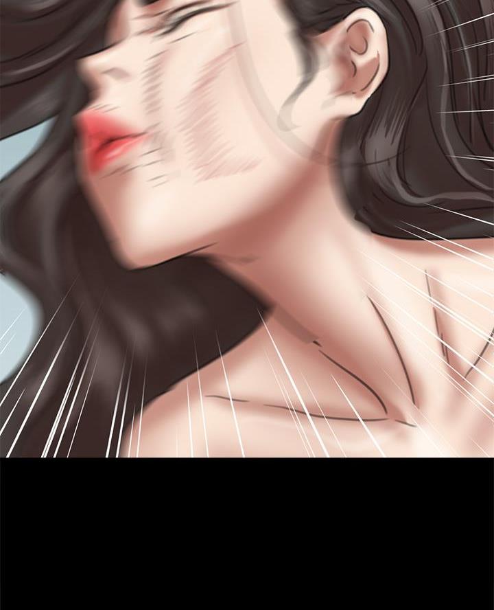 《偶像女团》第113话 第2页