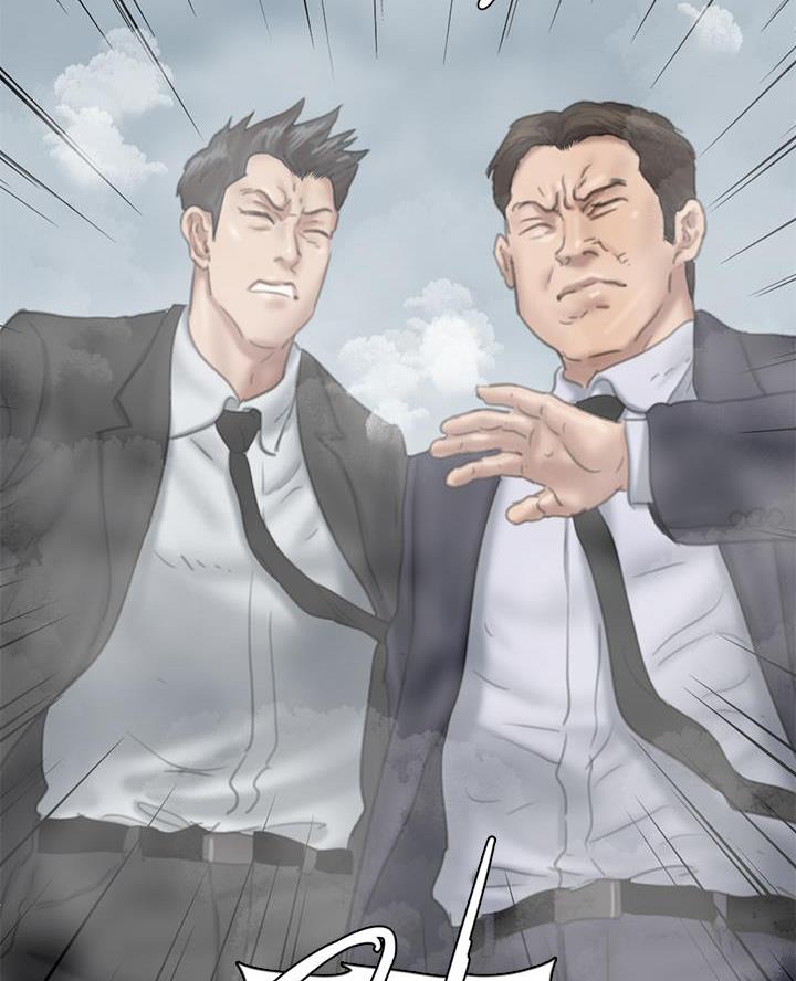《偶像女团》第113话 第44页