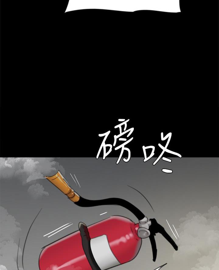 《偶像女团》第113话 第47页