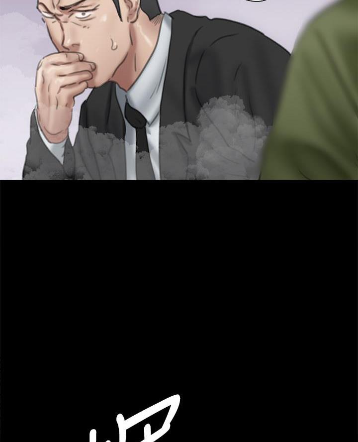 《偶像女团》第113话 第49页