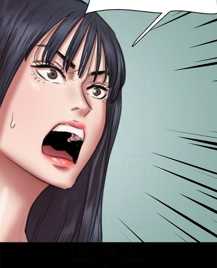 《偶像女团》第114话 第12页