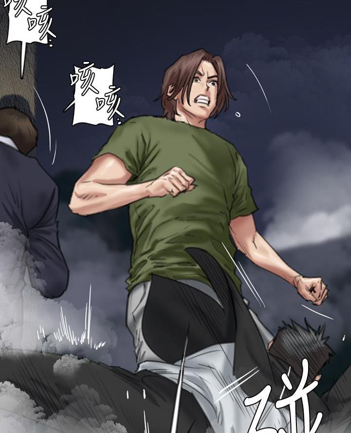 《偶像女团》第114话 第3页