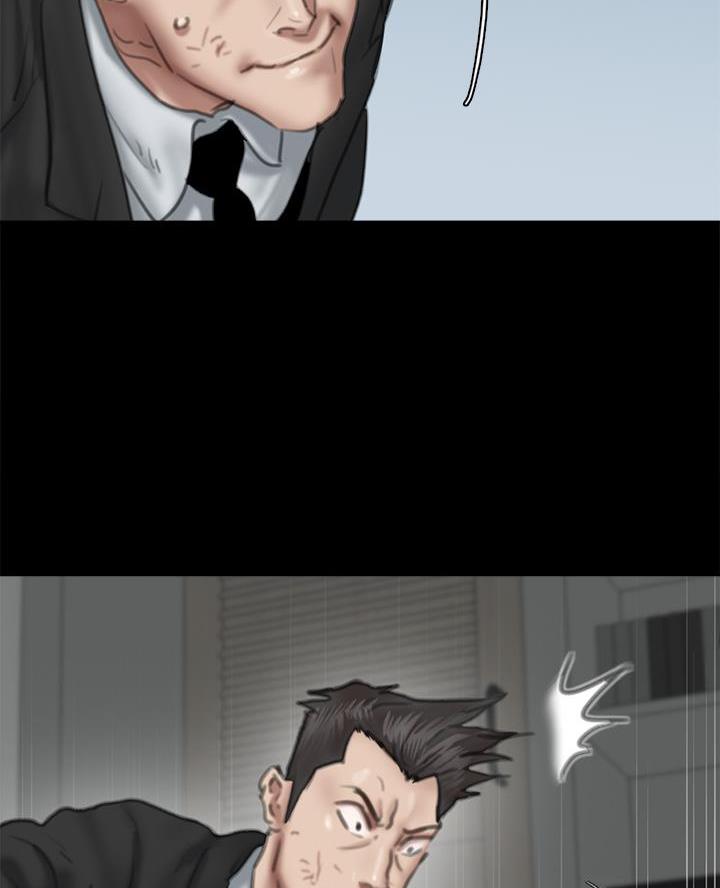 《偶像女团》第116话 第41页