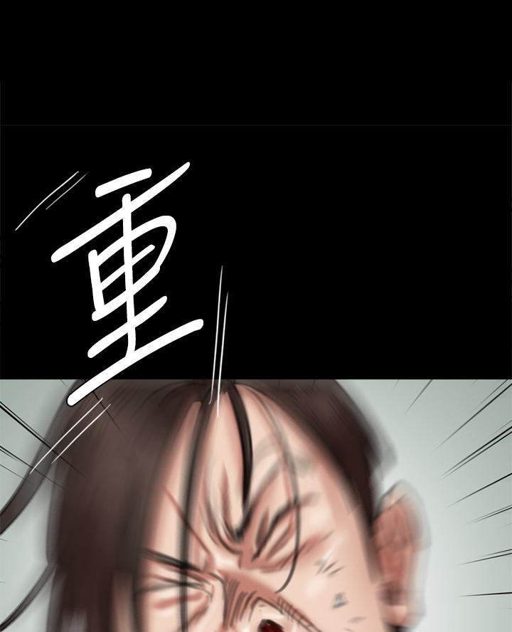 《偶像女团》第115话 第10页