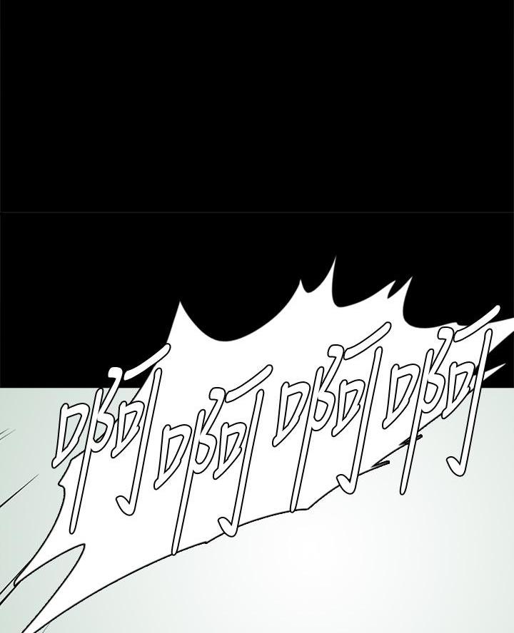 《偶像女团》第115话 第30页