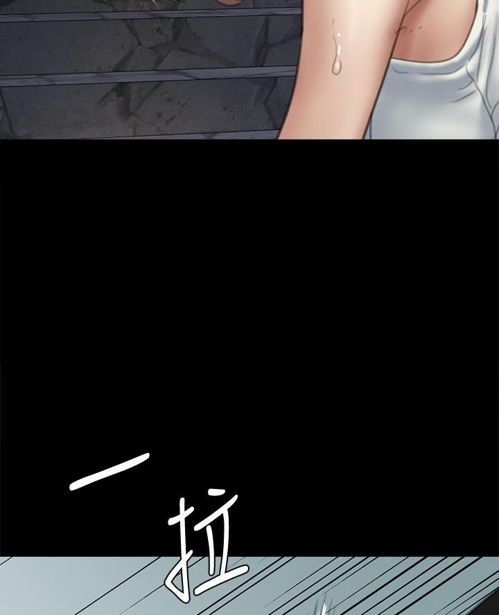 《偶像女团》第115话 第34页