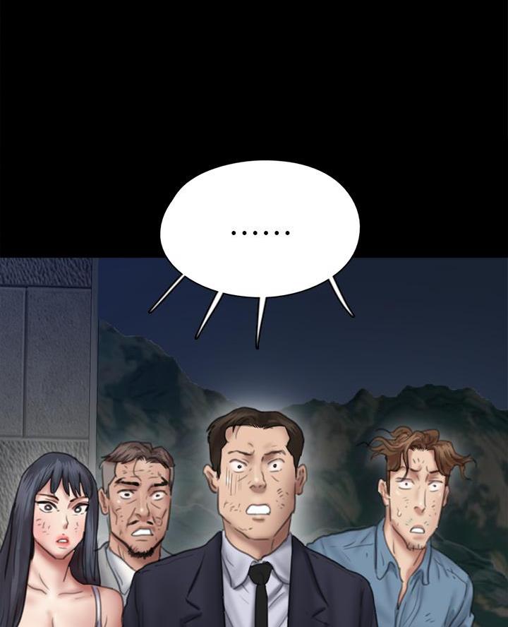 《偶像女团》第115话 第52页
