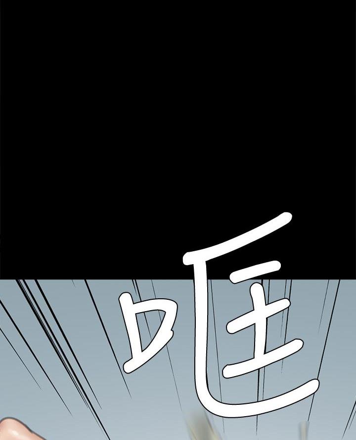 《偶像女团》第117话 第13页