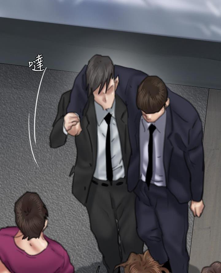 《偶像女团》第117话 第34页