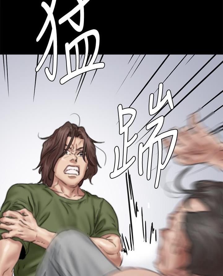 《偶像女团》第117话 第49页