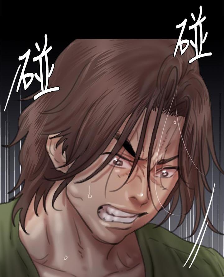《偶像女团》第117话 第56页