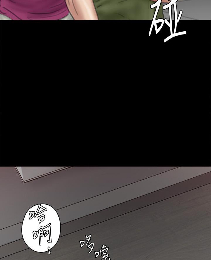 《偶像女团》第117话 第59页