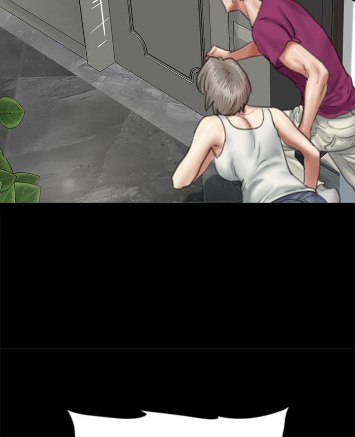 《偶像女团》第119话 第13页