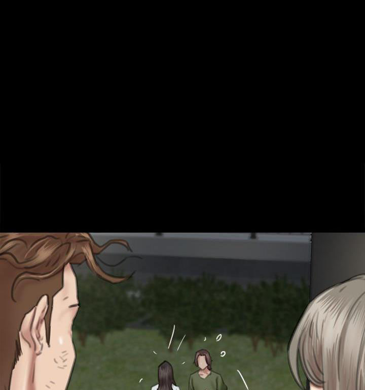 《偶像女团》第119话 第1页