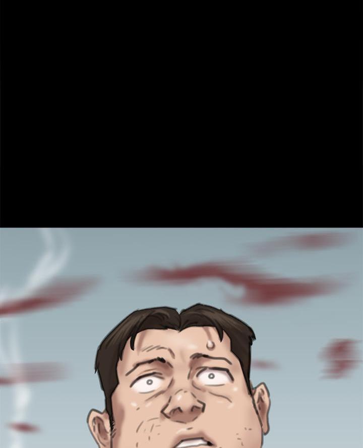 《偶像女团》第119话 第48页