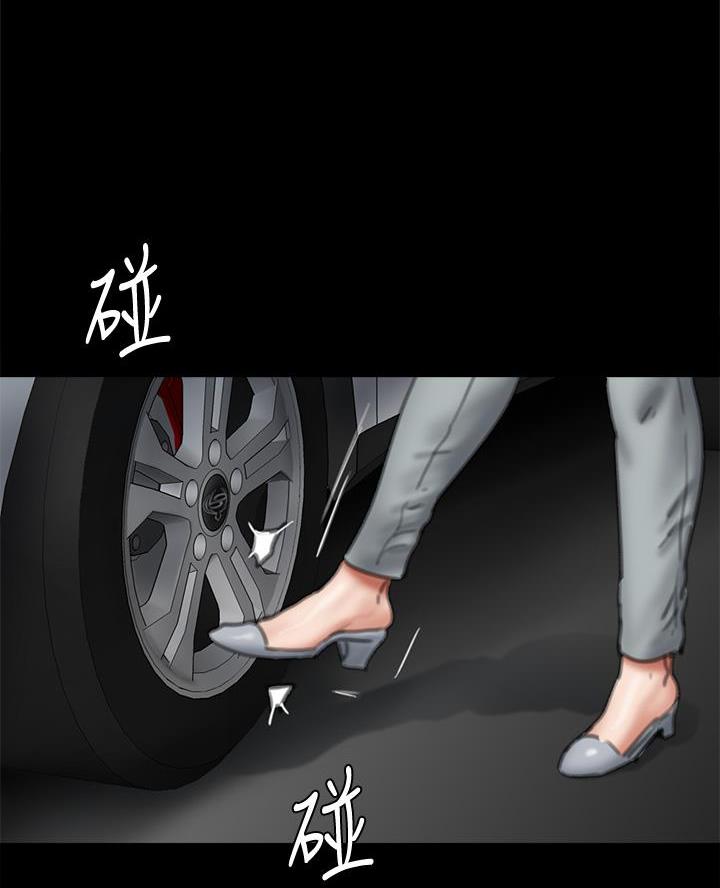 《偶像女团》第119话 第54页