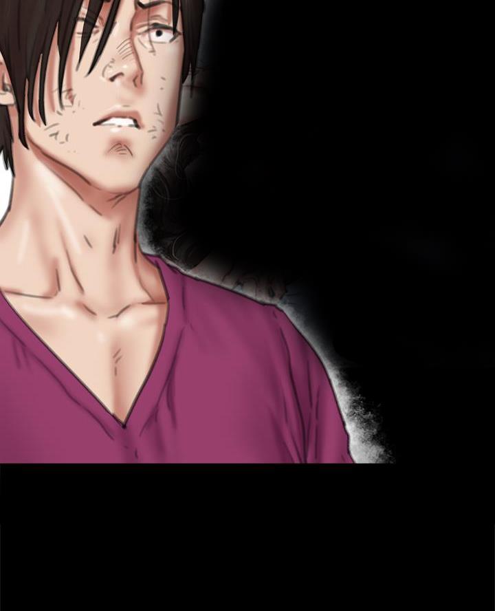 《偶像女团》第119话 第5页