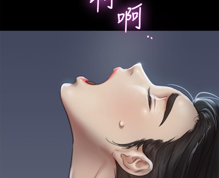 《偶像女团》第123话 第64页