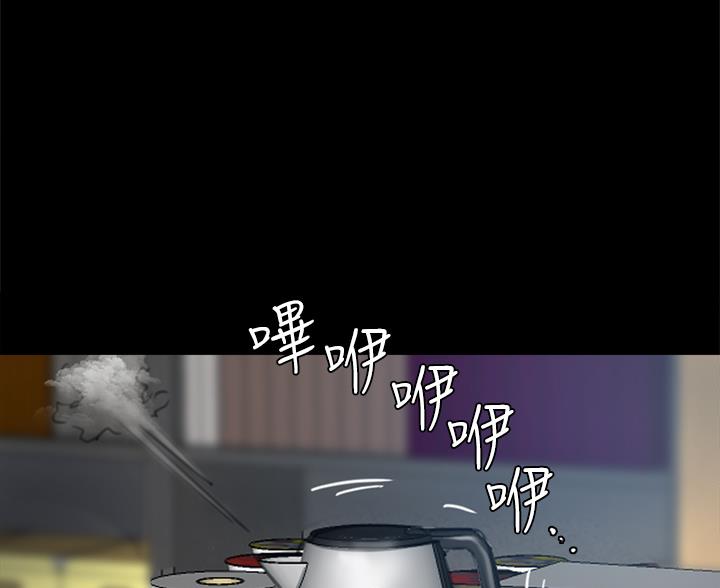 《偶像女团》第122话 第75页